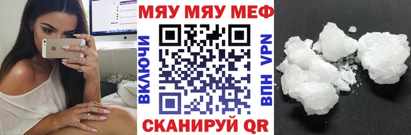 Купить ЭКСТАЗИ  Галлюциногенные грибы  Гашиш  Каннабис  Мефедрон  КОКАИН  Данков