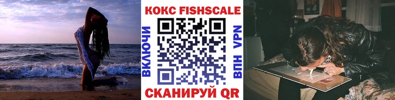 Купить где  Данков  КОКАИН Боливия 