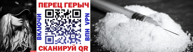 Купить  Данков  Героин хмурый 