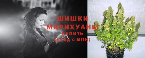 кокаин премиум Аркадак