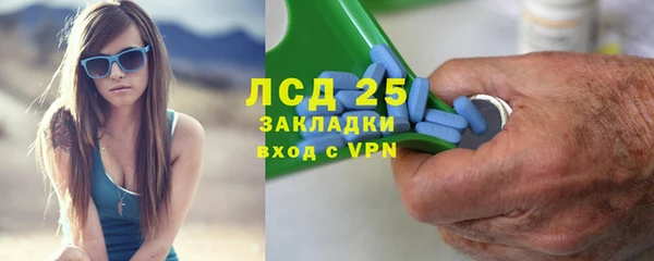 кокаин премиум Аркадак