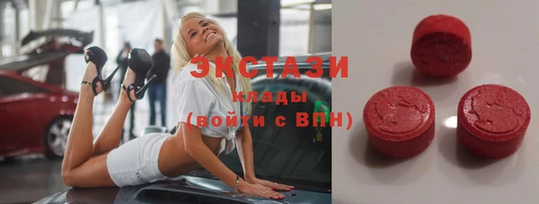 кокаин премиум Аркадак