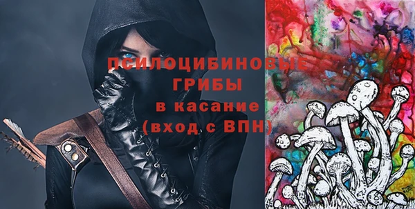 кокаин премиум Аркадак