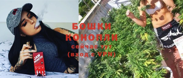 кокаин премиум Аркадак