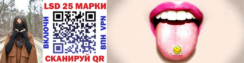 Марки N-bome 1,8мг Купить где Данков